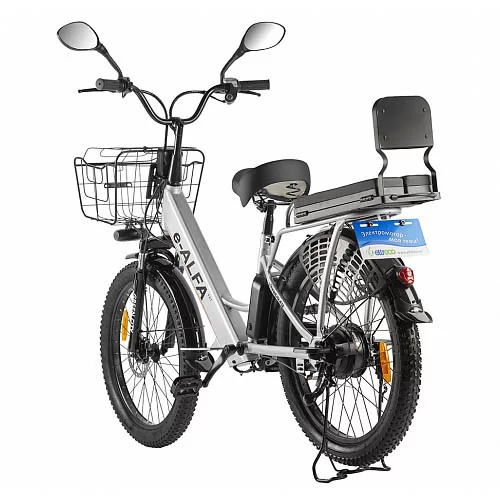 Электровелосипед Eltreco E-Alfa FAT 500W