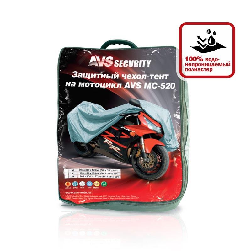 Купить чехол для мотоцикла AVS MC-520 M