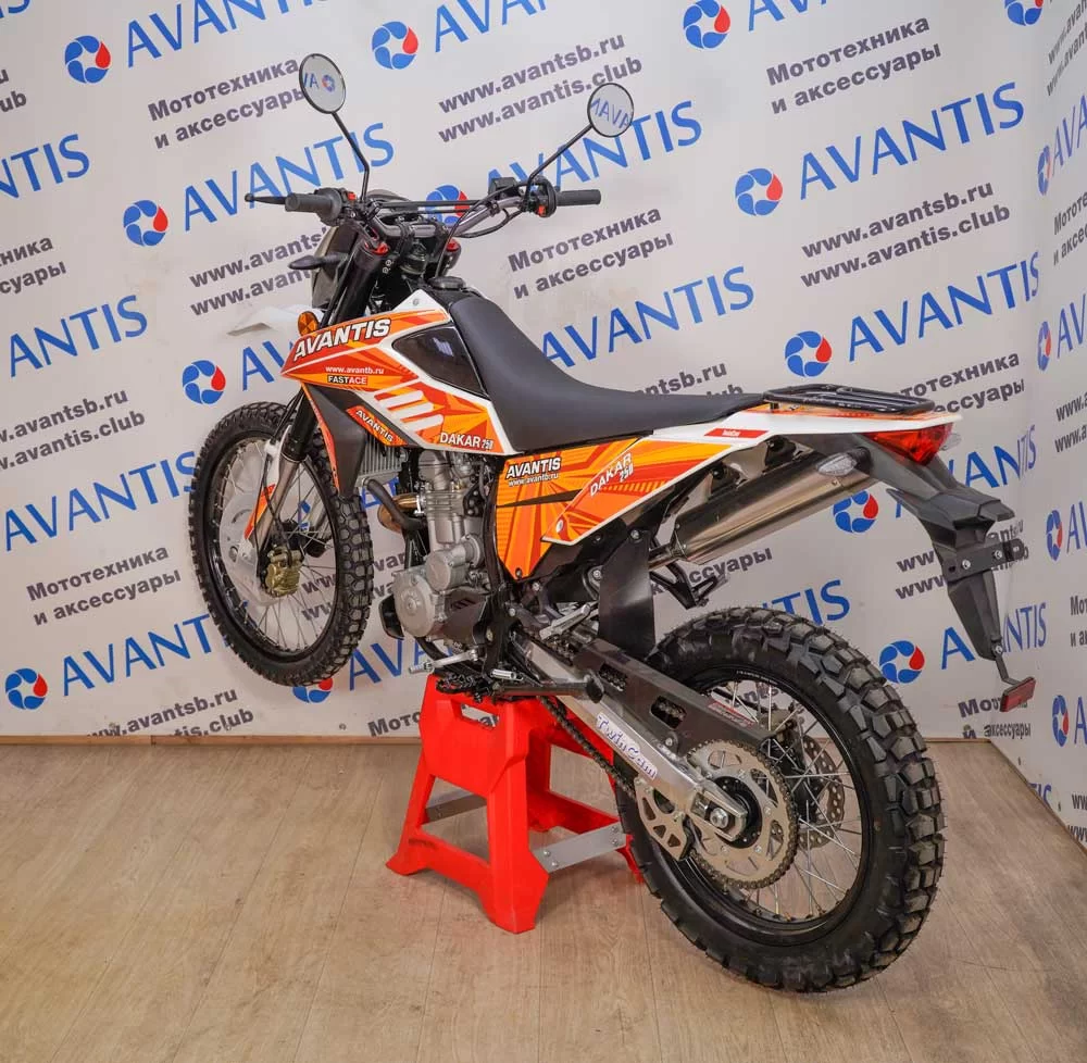 Купить Мотоцикл Avantis Dakar 250 Twincam c ПТС Мотоцикл Avantis Dakar 250 Twincam c ПТС