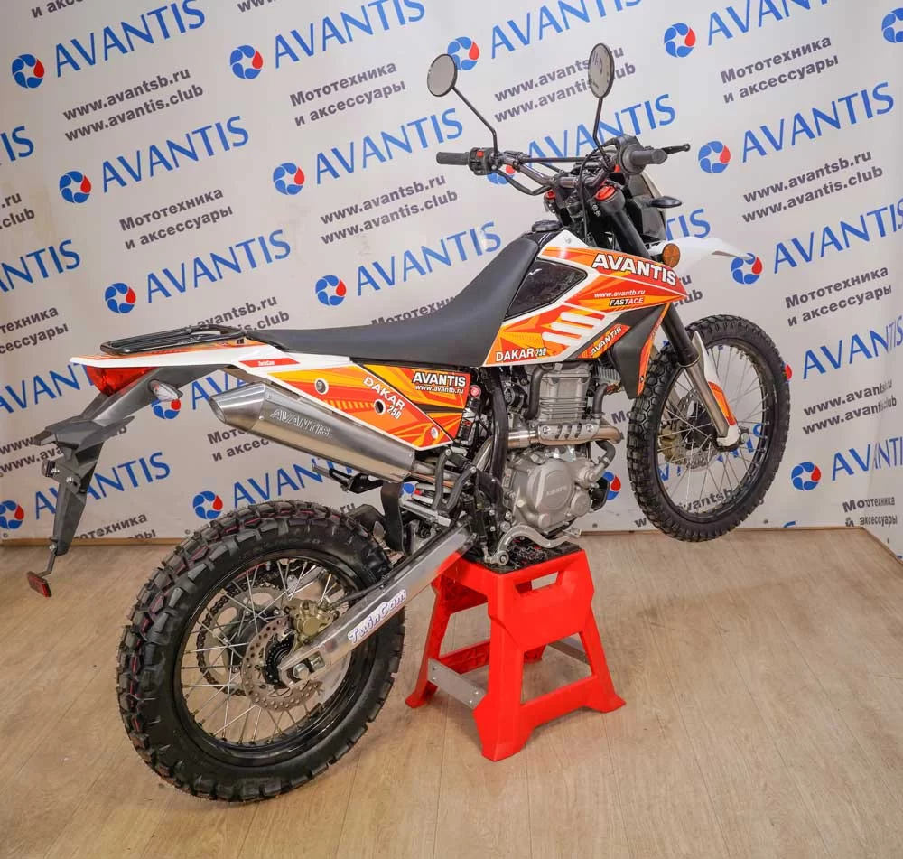 Купить Мотоцикл Avantis Dakar 250 Twincam c ПТС Мотоцикл Avantis Dakar 250 Twincam c ПТС