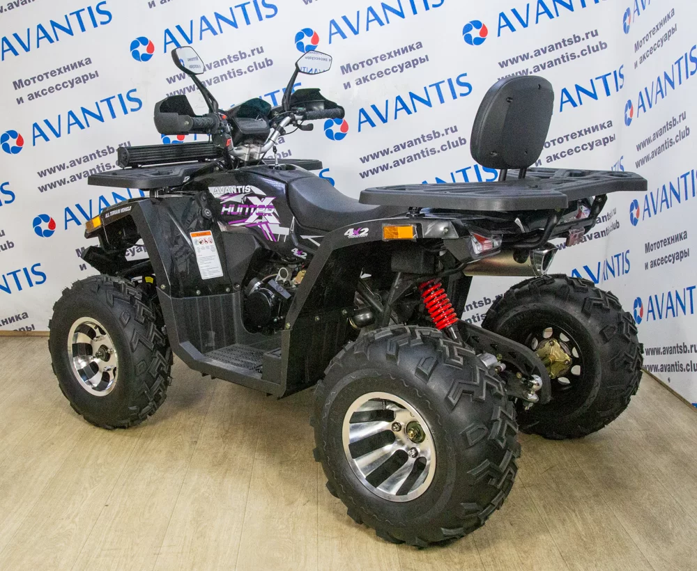 Купить Квадроцикл Avantis Hunter 200 Big Premium Квадроцикл Avantis Hunter 200 Big Premium