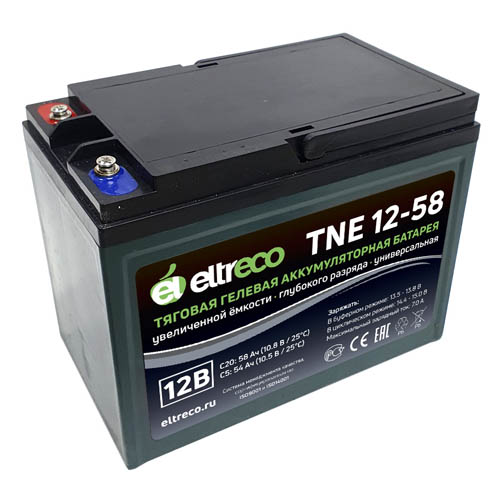 Тяговый аккумулятор Eltreco TNE12-58 (12V52A/H C3)