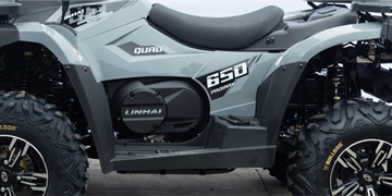 Расширенное шасси