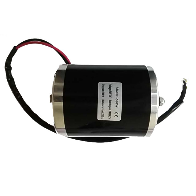 Электродвигатель для детского квадроцикла 500W Электродвигатель для детского квадроцикла 500W