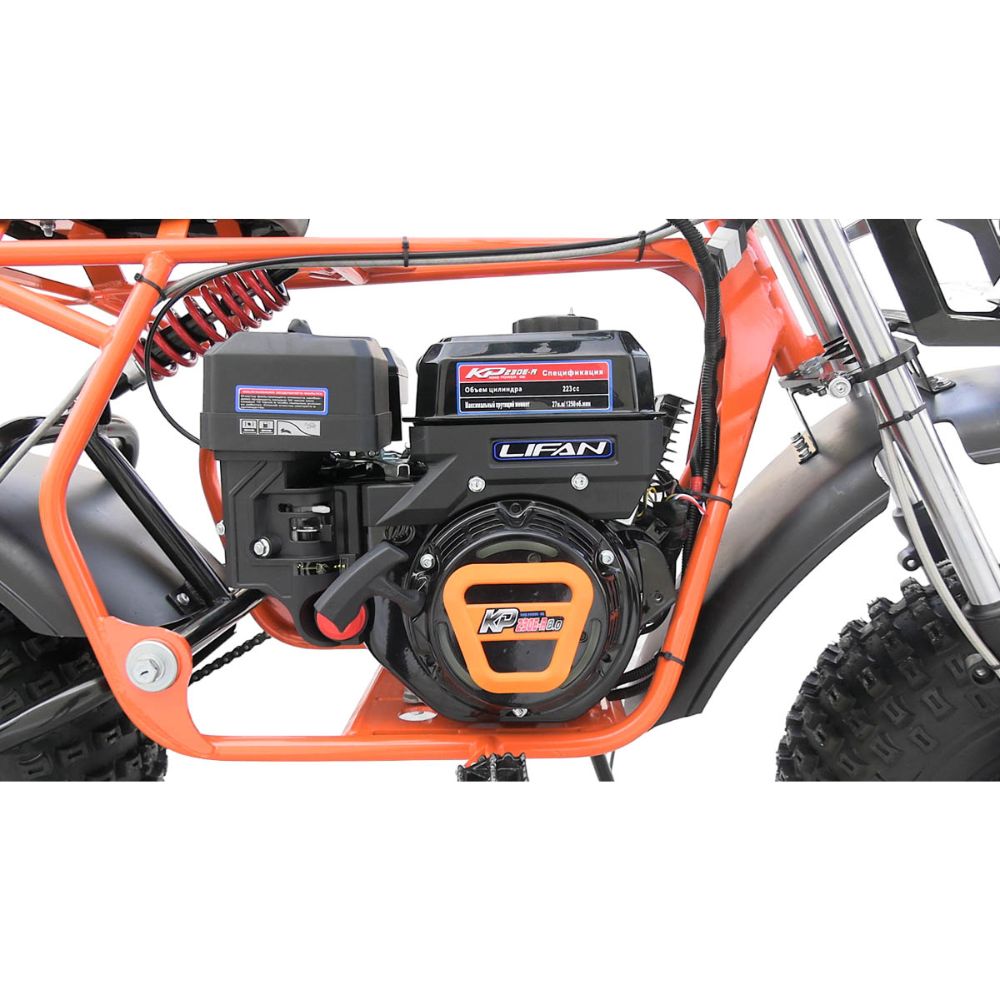 Мотоцикл СКАУТ-7 БОЦМАН 2 8 л.с. KP230-DR