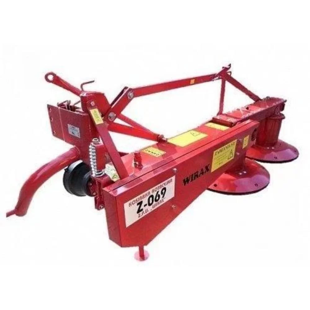Косилка роторная Wirax Z-069/2-1.85