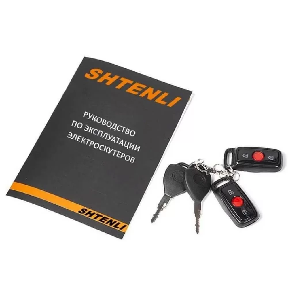 Электроскутер Shtenli Model 15 Maxi Range 