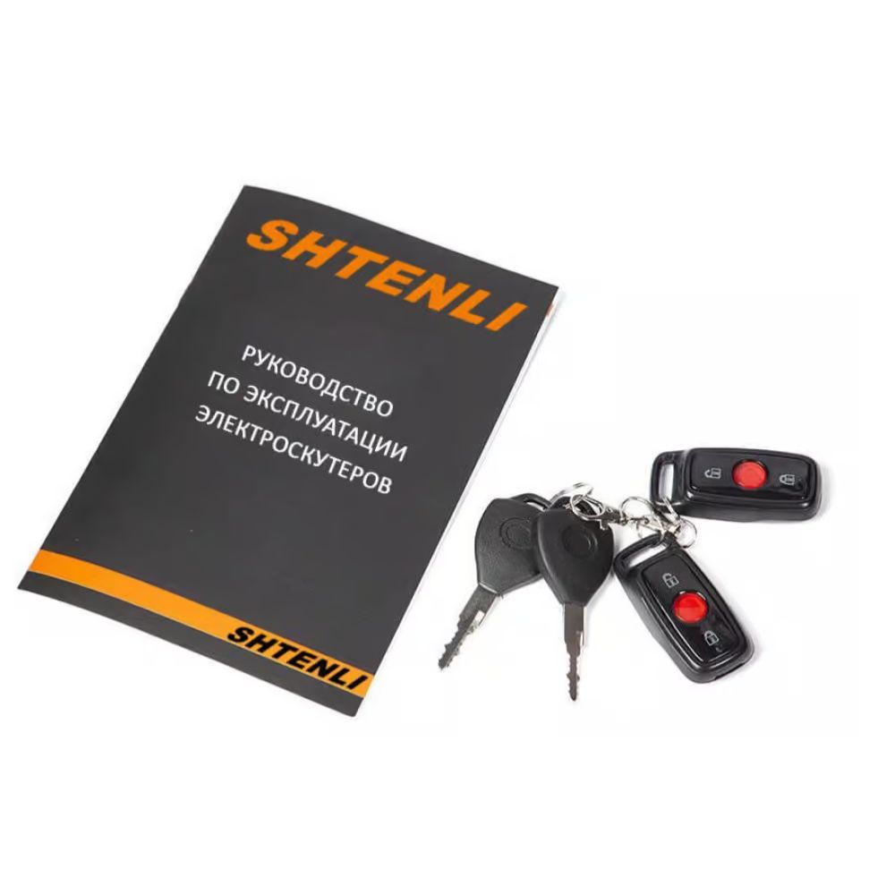 Купить электроскутер трехколесный Shtenli Model 34 2в1 60V 20Ah Электроскутер трехколесный Shtenli Model 34 2в1 60V 20Ah