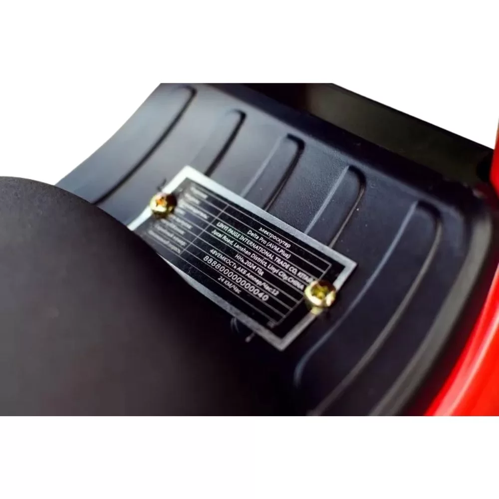 Купить электроскутер AVM DELTA Pro Электроскутер AVM DELTA Pro