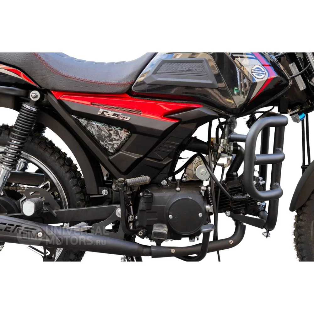 Купить мопед Racer RC50-V Beta M1 БЕЗ ПТС Мопед Racer RC50-V Beta M1 БЕЗ ПТС