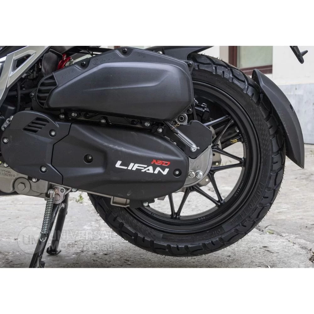 Скутер Lifan KPV 150