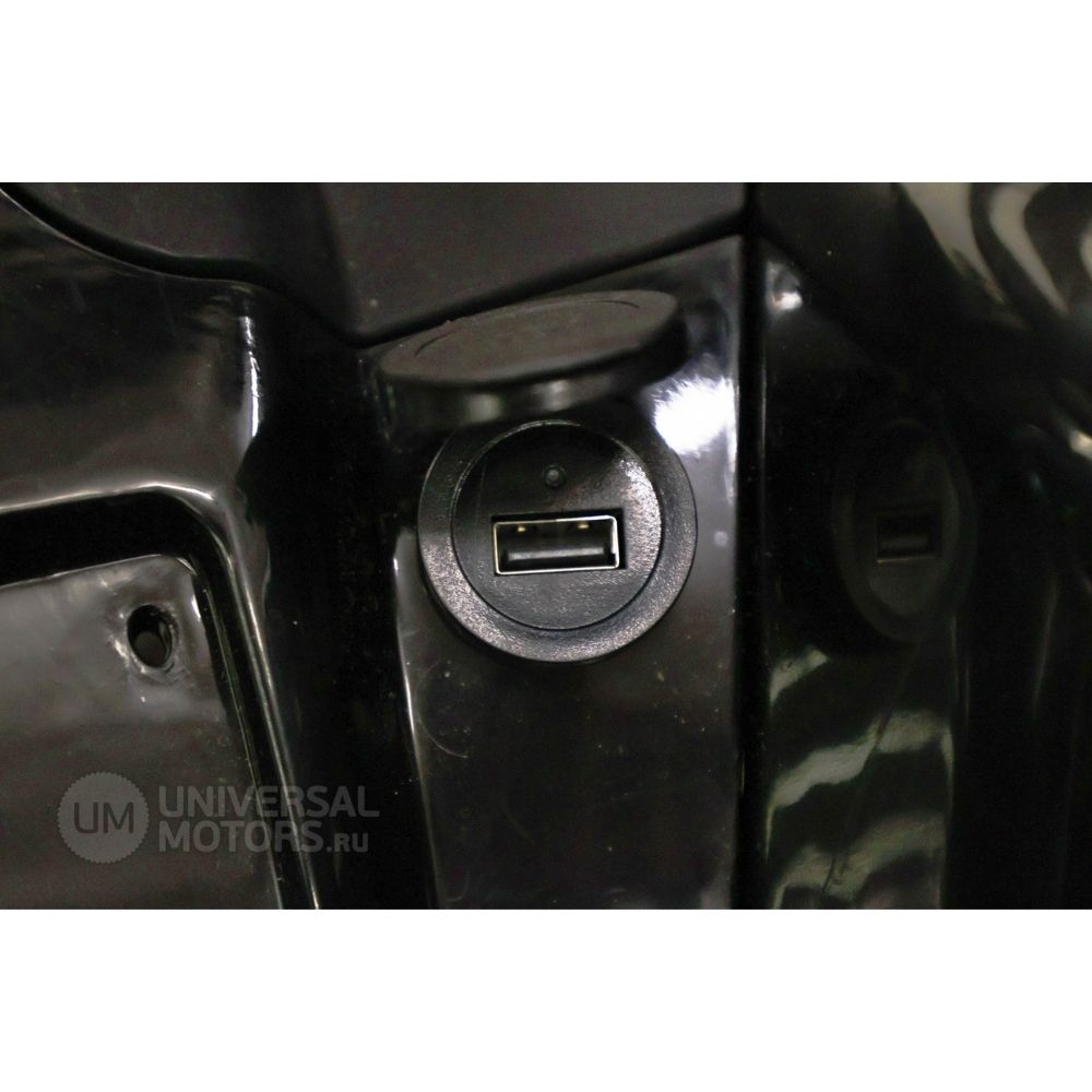 Купить квадроцикл UMX Hammer H200 Квадроцикл UMX Hammer H200