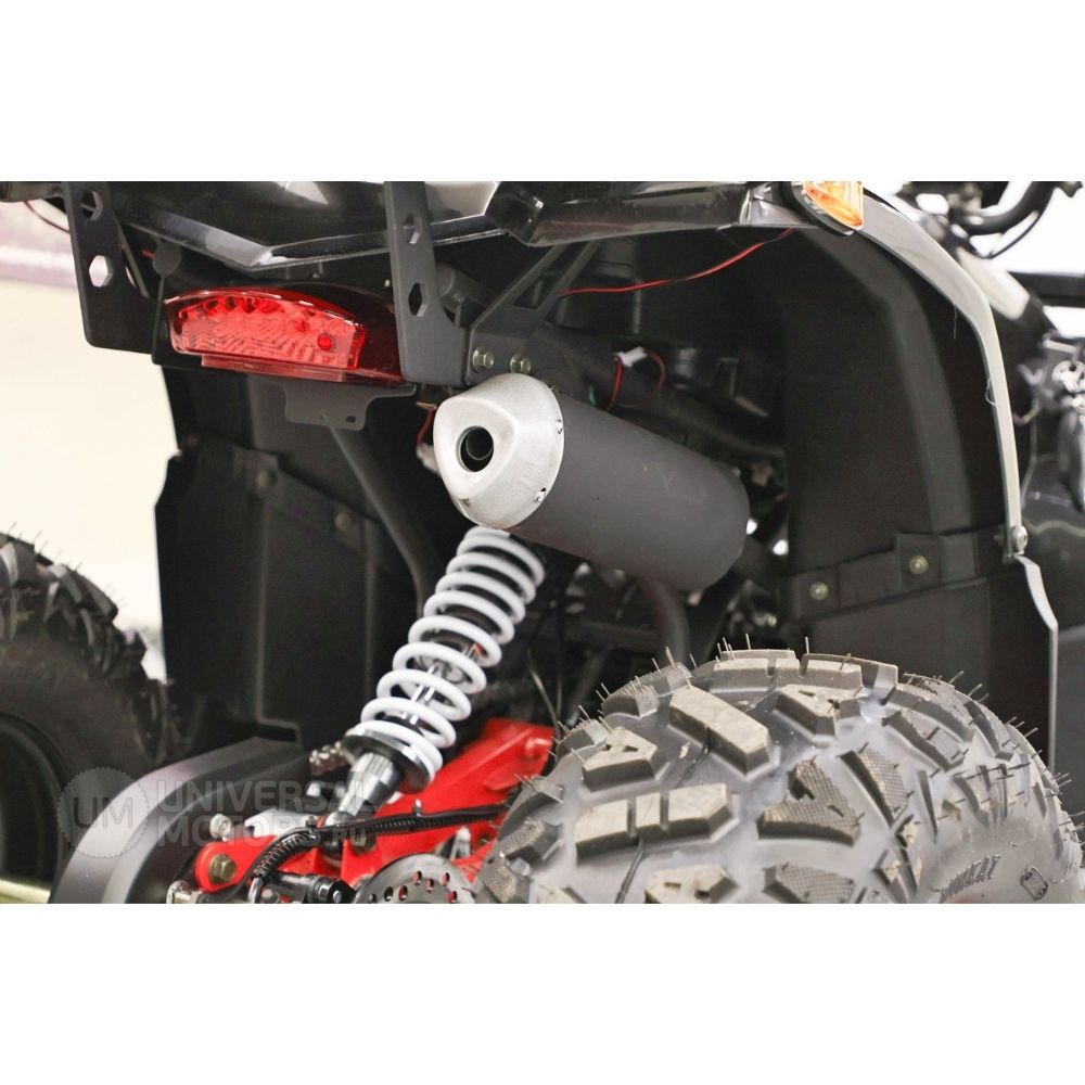 Купить квадроцикл UMX Hammer H125 Квадроцикл UMX Hammer H125