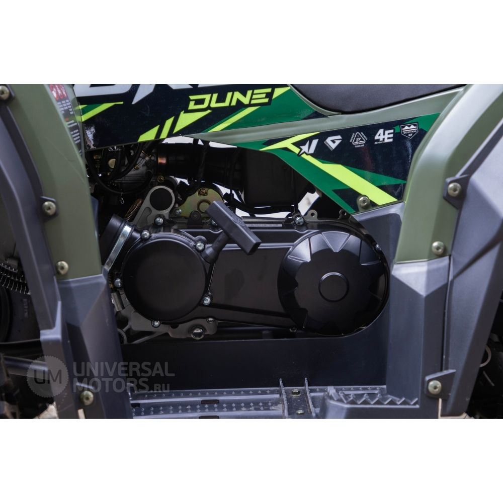 Купить квадроцикл BRZ Dune 200 Квадроцикл BRZ Dune 200