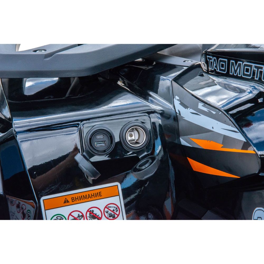 Купить квадроцикл MotoLand RANGER 200cc (мотокомплект) Квадроцикл MotoLand RANGER 200cc (мотокомплект)