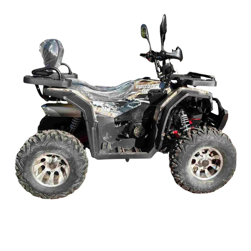 Купить квадроцикл RAM ATV FX250 Квадроцикл RAM ATV FX250