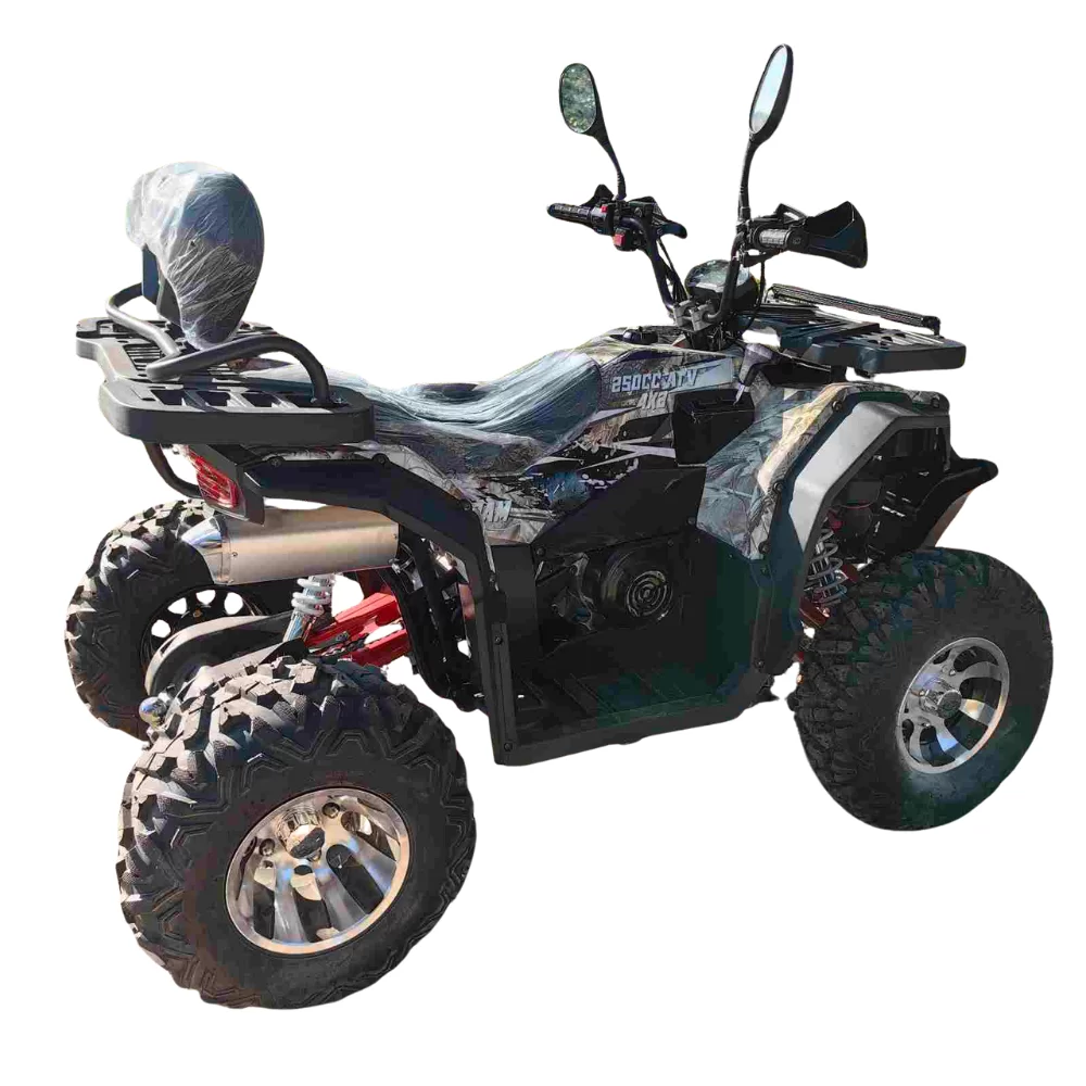 Купить квадроцикл RAM ATV FX250 Квадроцикл RAM ATV FX250
