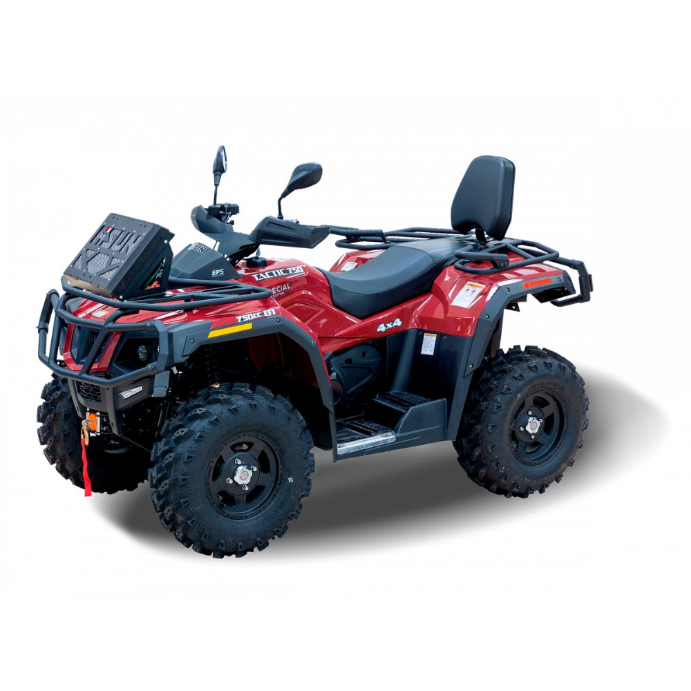Купить квадроцикл HISUN TACTIC 750 EXTREME EDITION (ПСМ)