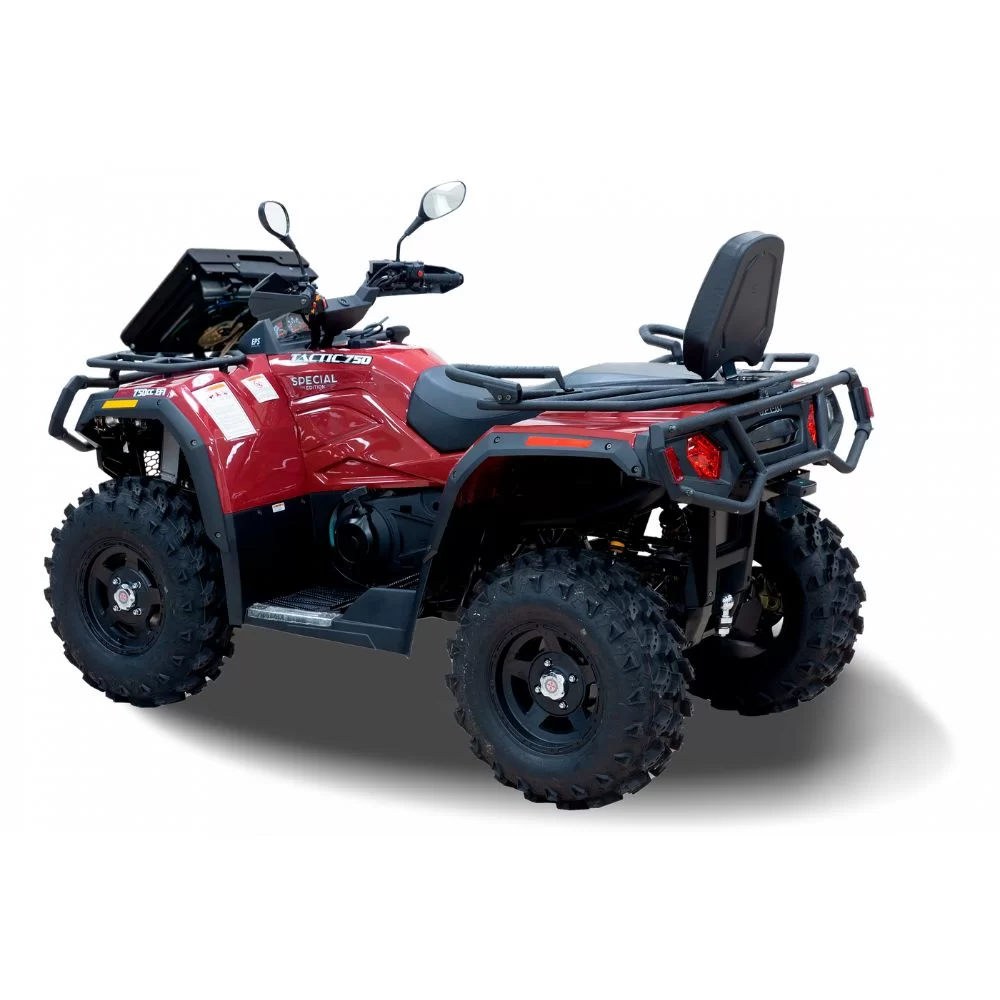 Купить квадроцикл HISUN TACTIC 750 EXTREME EDITION (ПСМ) Квадроцикл HISUN TACTIC 750 EXTREME EDITION (ПСМ)