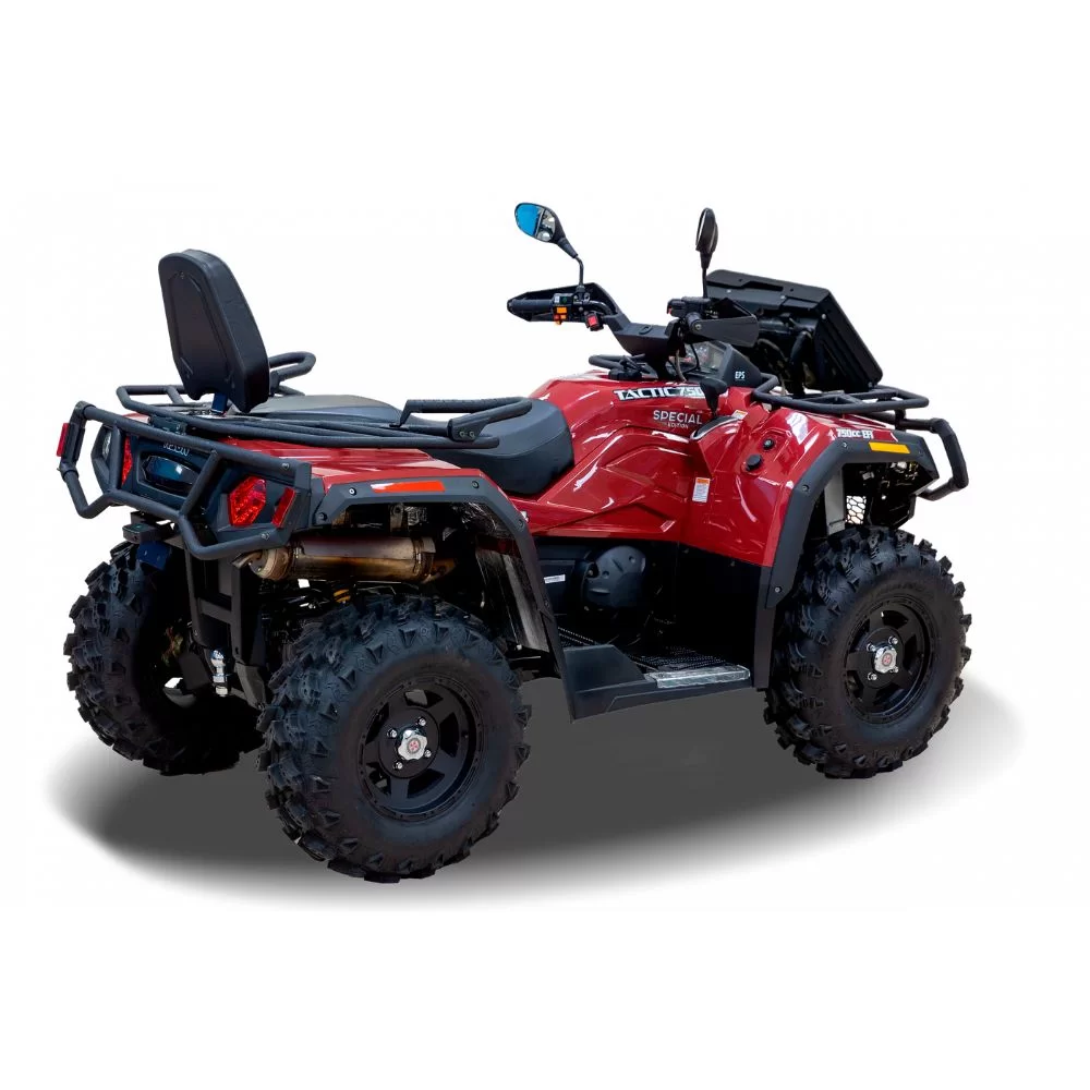 Купить квадроцикл HISUN TACTIC 750 EXTREME EDITION (ПСМ) Квадроцикл HISUN TACTIC 750 EXTREME EDITION (ПСМ)
