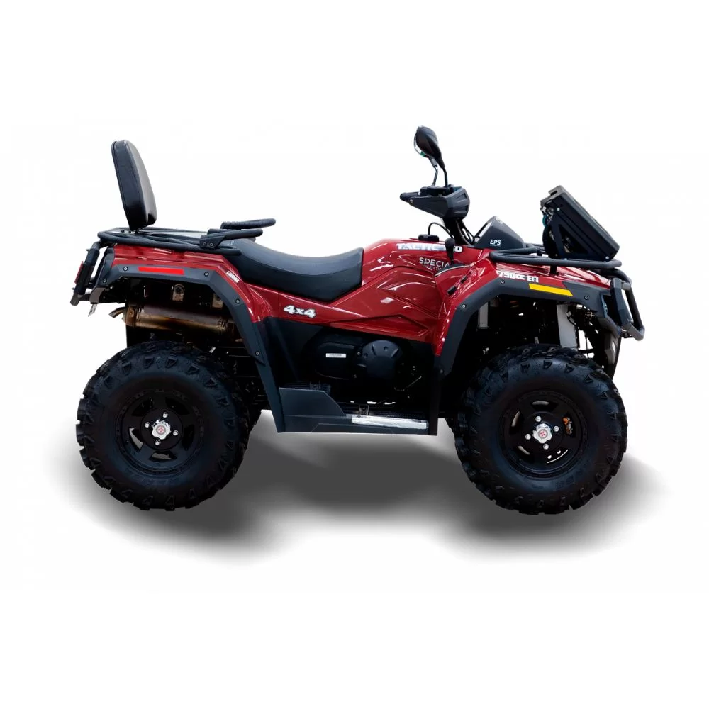 Купить квадроцикл HISUN TACTIC 750 EXTREME EDITION (ПСМ) Квадроцикл HISUN TACTIC 750 EXTREME EDITION (ПСМ)