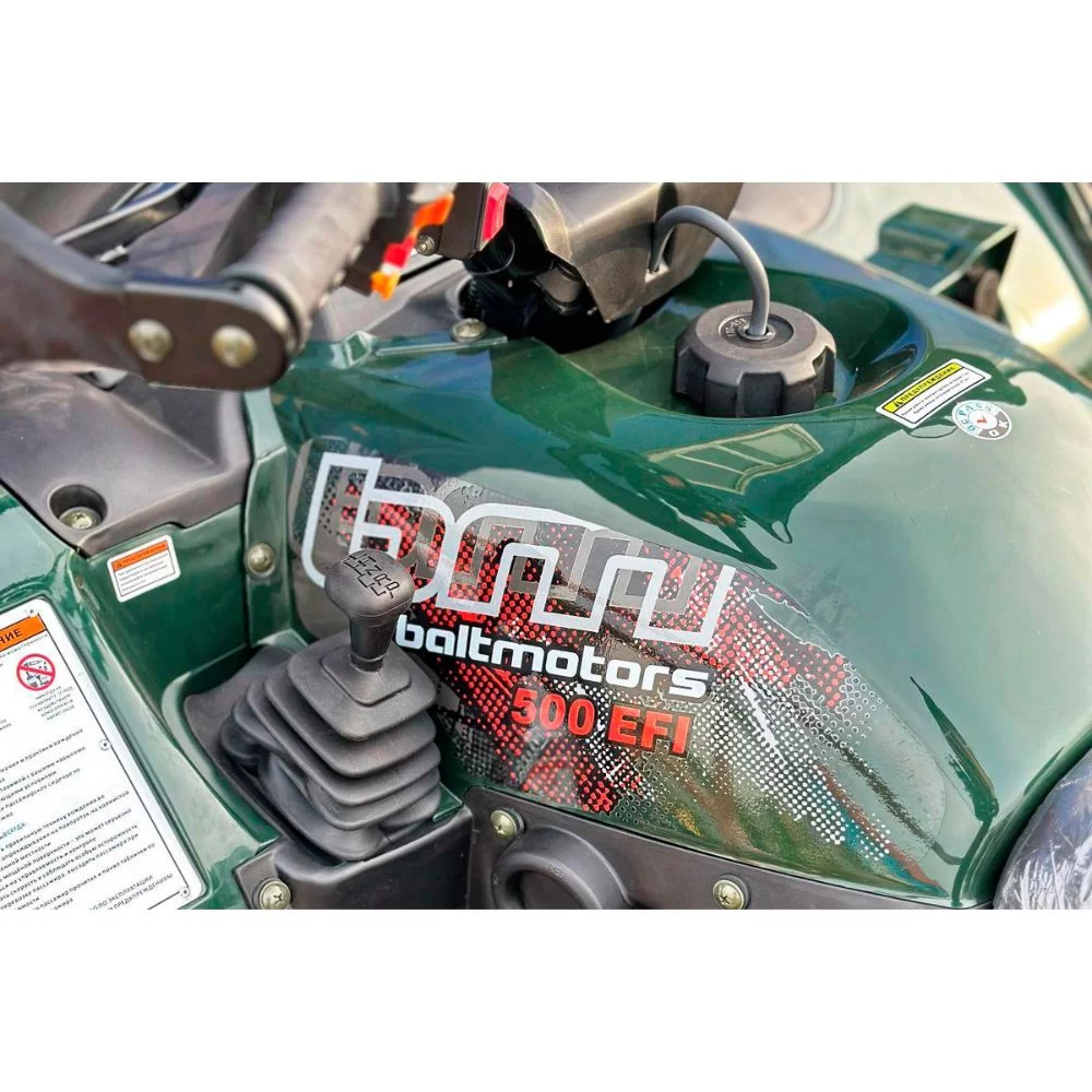 Купить квадроцикл Baltmotors Striker 400 EFI Квадроцикл Baltmotors Striker 400 EFI