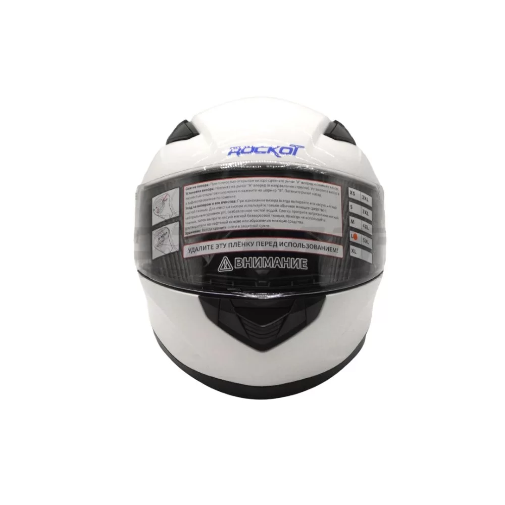 Купить шлем интеграл с очками ROCKOT RM-133 Solid Шлем интеграл с очками ROCKOT RM-133 Solid