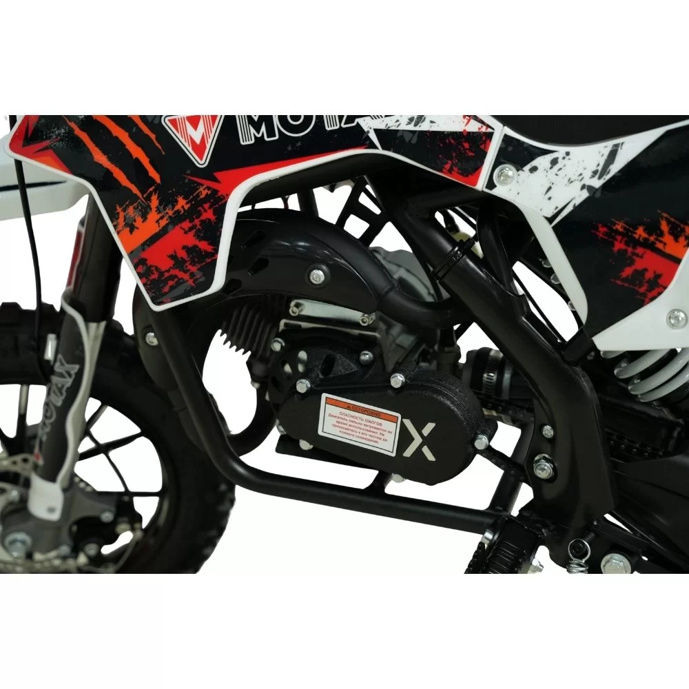 Мотоцикл детский MOTAX 50 PS