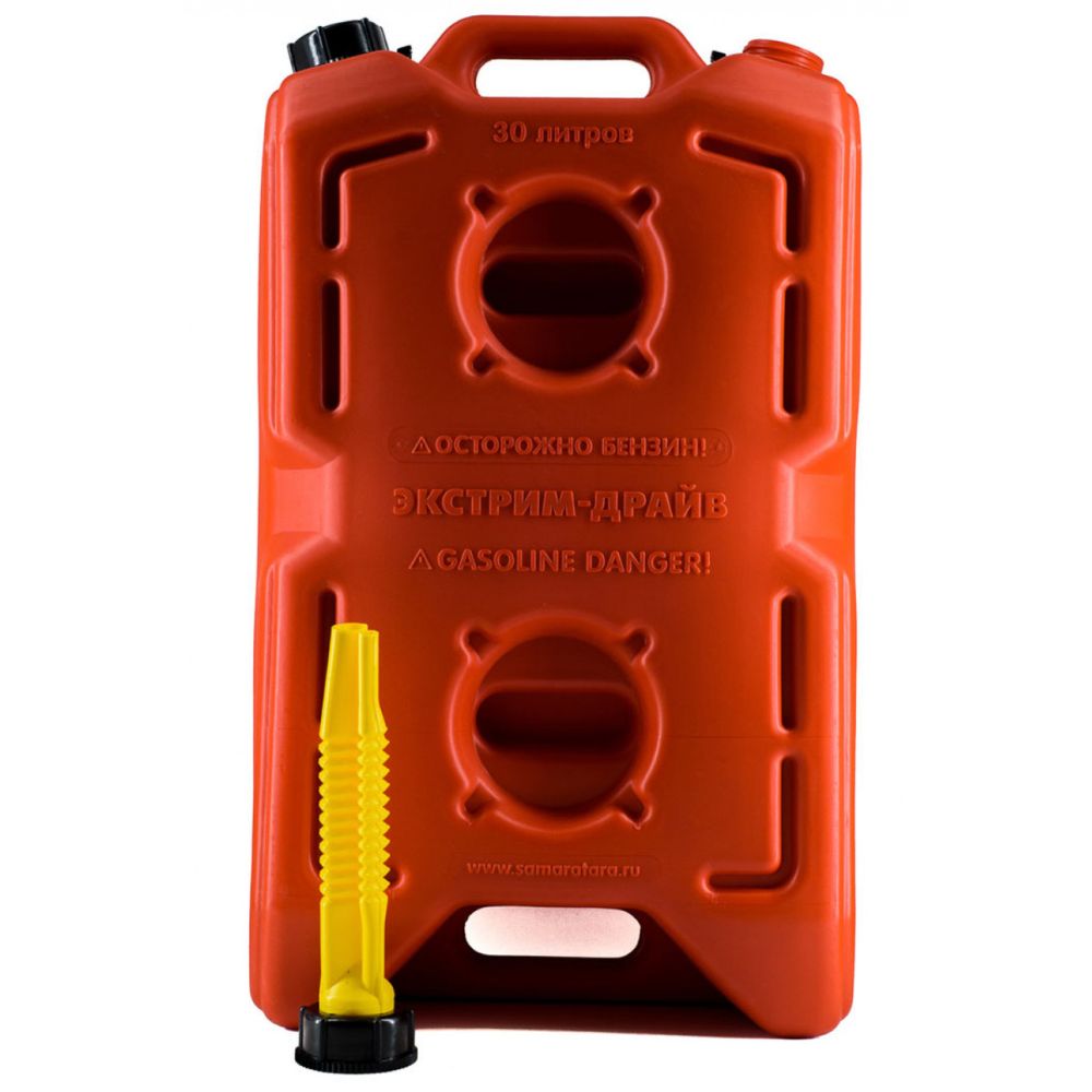 Купить экспедиционная канистра Экстрим Драйв 30 литров