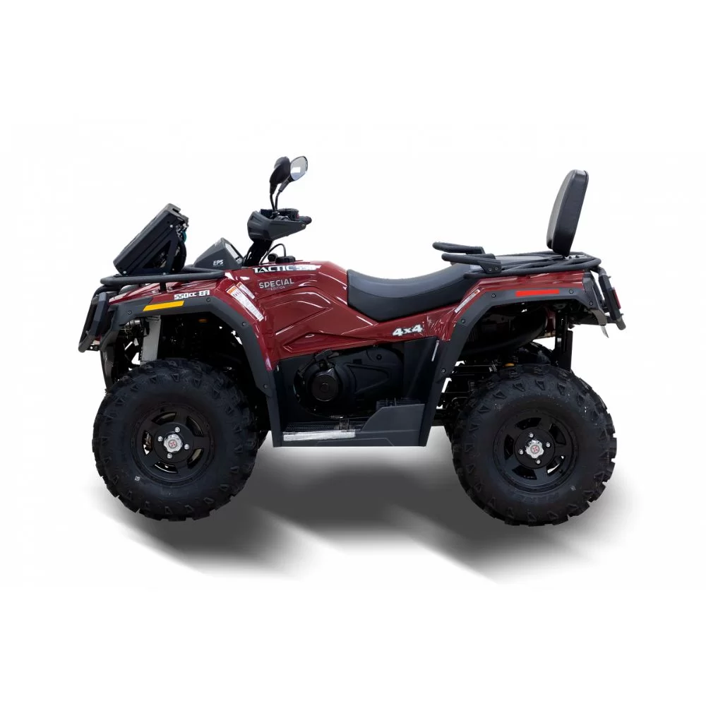 Купить квадроцикл HISUN TACTIC 550 EXTREME EDITION Квадроцикл HISUN TACTIC 550 EXTREME EDITION