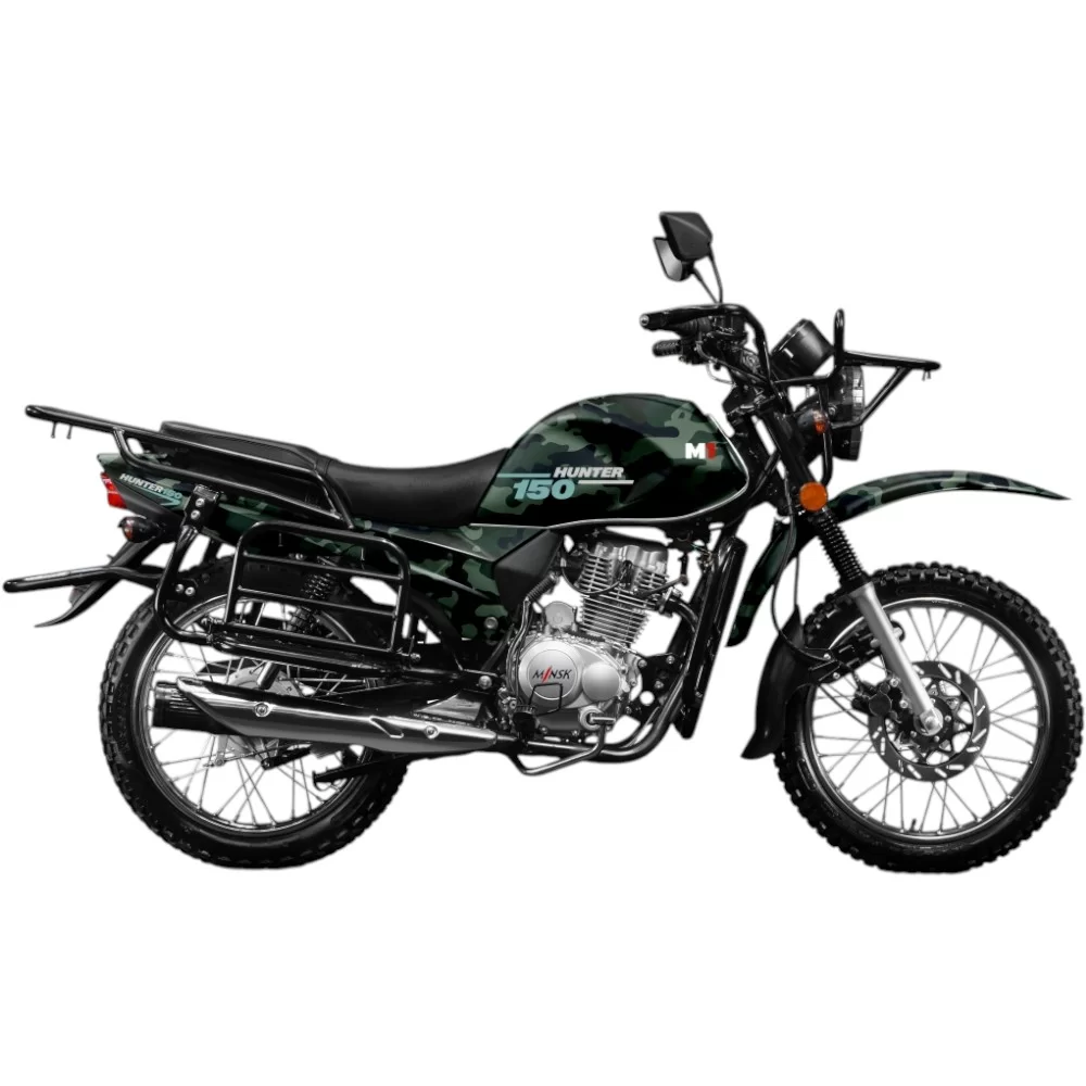 Мотоцикл MINSK Hunter 150