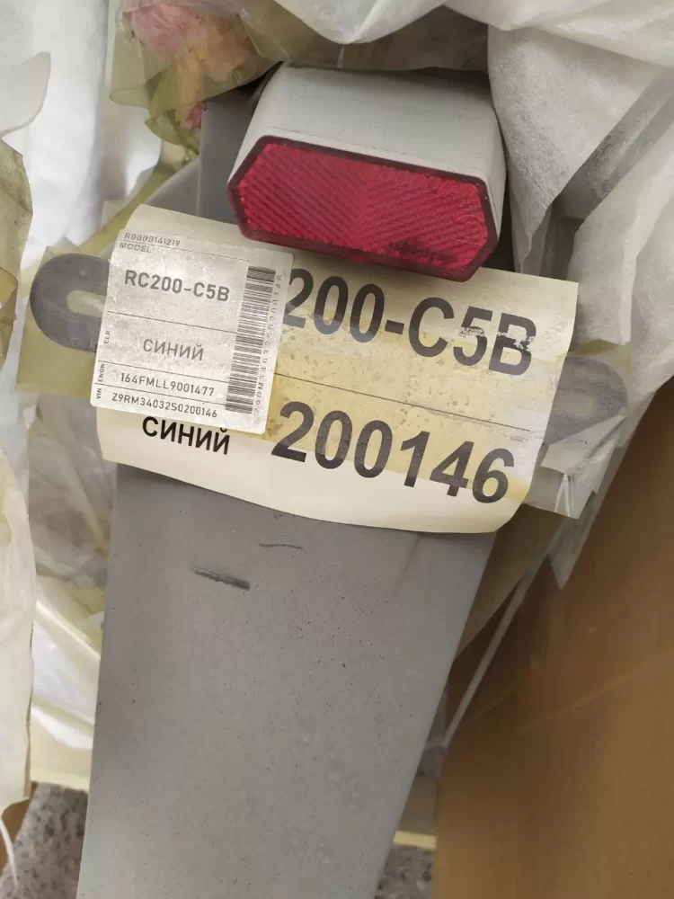 Электросамокат Ninebot Kickscooter F2 II 2026
