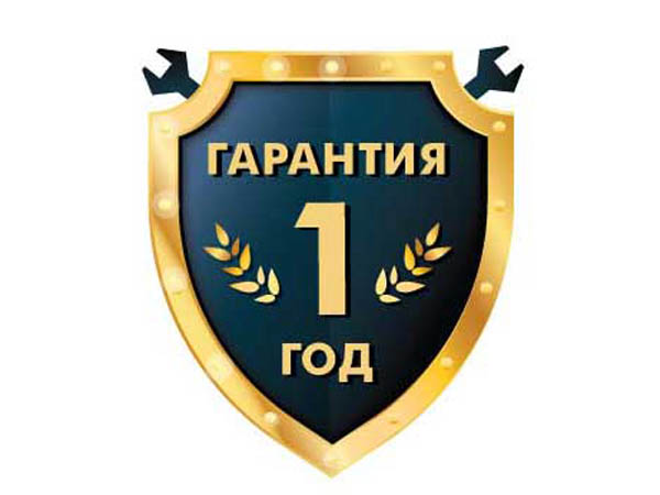 Годовая гарантия на технику