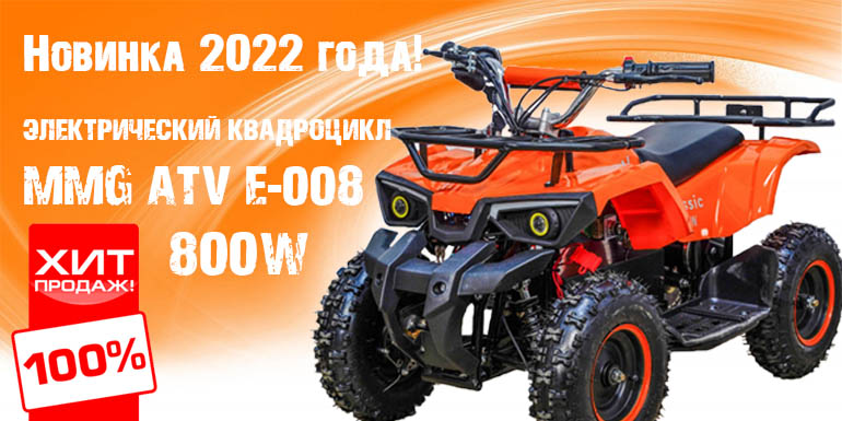 изображение слайдера 7