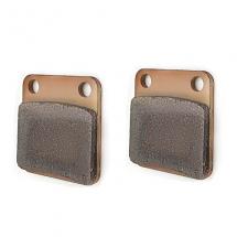 Колодки тормозные передние Stels ATV 500 700 Hisun