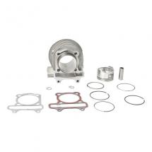 Комплект ЦПГ (поршневая) 157QMJ 170см3 D 61