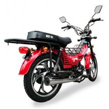 Купить мопед Zodiak Sport Мопед Zodiak Sport