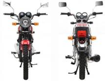 Купить Мотоцикл Regulmoto Senke SK-125 Мотоцикл Regulmoto Senke SK-125