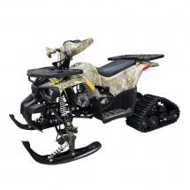 Зимний комплект для квадроциклов ATV (АТВ) 125/110 (лыжи + гусеницы)