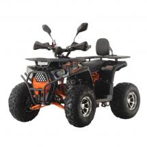 Купить Квадроцикл ATV ARMIS 125 Квадроцикл ATV ARMIS 125