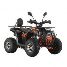 Купить Квадроцикл ATV ARMIS 125 Квадроцикл ATV ARMIS 125