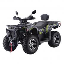 Купить квадроцикл EXR OFF-ROAD 300 20 л.с.   Квадроцикл EXR OFF-ROAD 300 20 л.с.