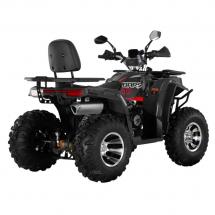 Купить квадроцикл бензиновый WHITE SIBERIA BARS 200CC PRO Квадроцикл бензиновый WHITE SIBERIA BARS 200CC PRO