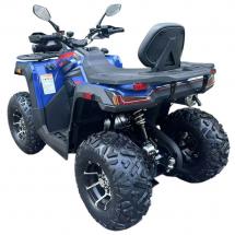 Квадроцикл ATV JAEGER 3 ROCKER
