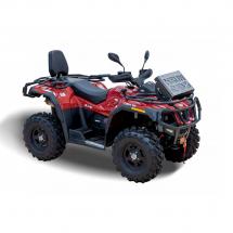 Квадроцикл HISUN TACTIC 750 EXTREME EDITION (ПСМ)