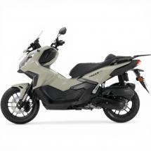 Купить скутер GLADIATOR AGV Скутер GLADIATOR AGV