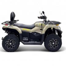 Квадроцикл Bizon YK450L EPS ПТС