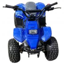Квадроцикл детский Storm Robo