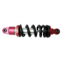 Амортизатор задний для квадроцикла 110-150cc 26 см