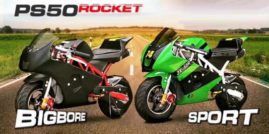 Минибайк PS50